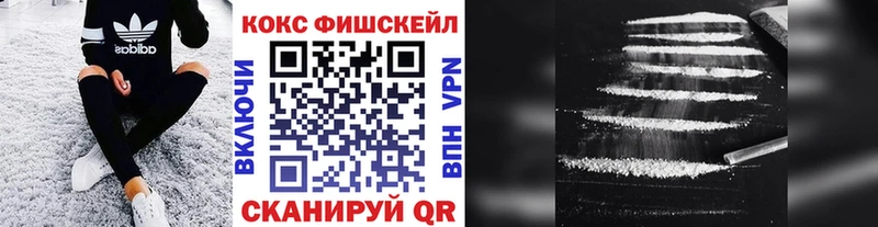 Cocaine Колумбийский  Купить  Белая Калитва 