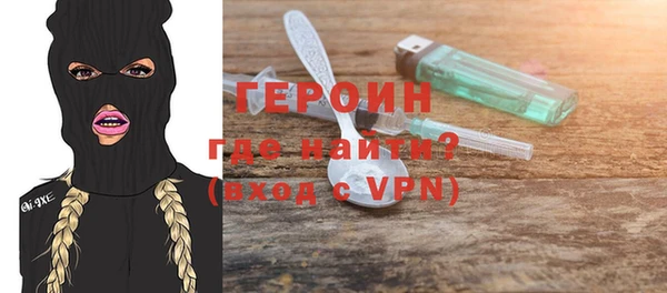 ГАЛЛЮЦИНОГЕННЫЕ ГРИБЫ Баксан