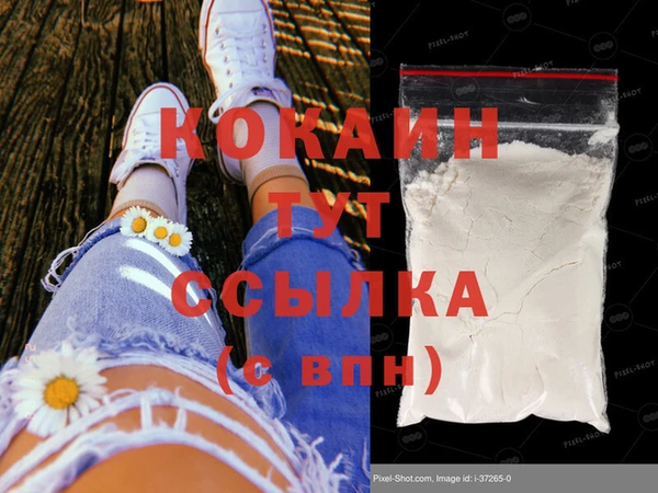 гидропоника Балахна