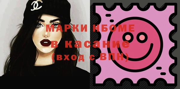 ГАЛЛЮЦИНОГЕННЫЕ ГРИБЫ Баксан