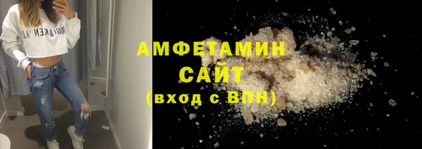 гидропоника Балахна