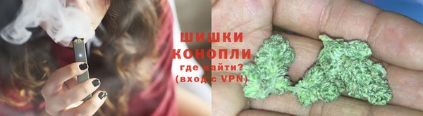 каннабис Балабаново