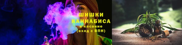 гидропоника Балахна