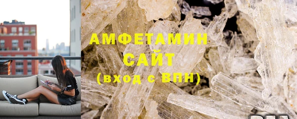 ГАЛЛЮЦИНОГЕННЫЕ ГРИБЫ Баксан