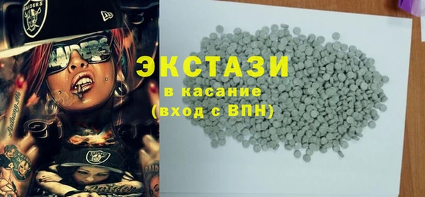 каннабис Балабаново