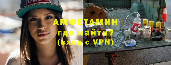 ГАЛЛЮЦИНОГЕННЫЕ ГРИБЫ Баксан