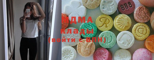 каннабис Балабаново