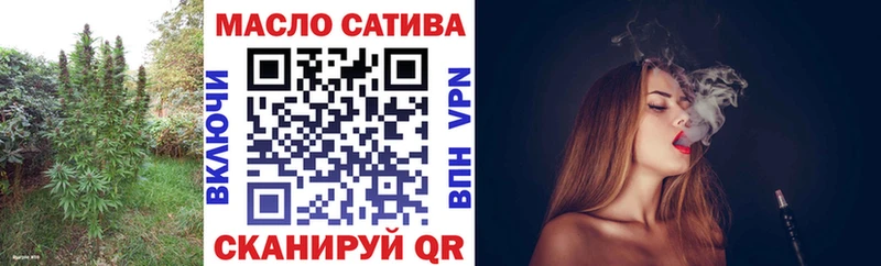 Купить  Белая Калитва  Дистиллят ТГК вейп с тгк 